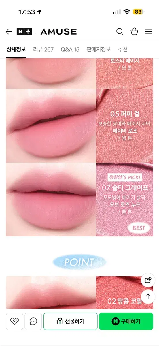 thumbnail-5